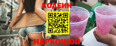мефедрон мука Пугачёв