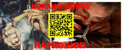 MESCALINE Пушкино