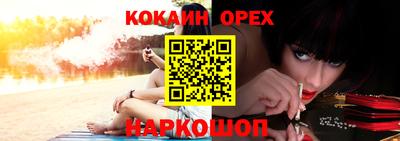 мефедрон мука Пугачёв