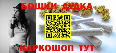 mdpv Пыть-Ях