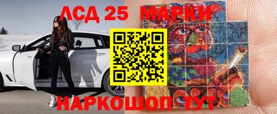 mdpv Пыть-Ях