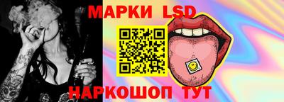 MESCALINE Пушкино