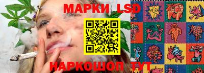 mdpv Пыть-Ях