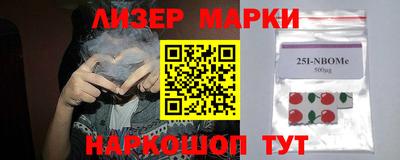 mdpv Пыть-Ях