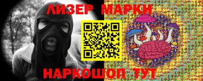 мефедрон мука Пугачёв