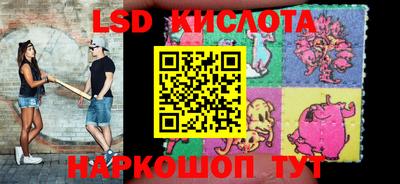 mdpv Пыть-Ях