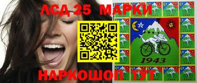 мефедрон мука Пугачёв