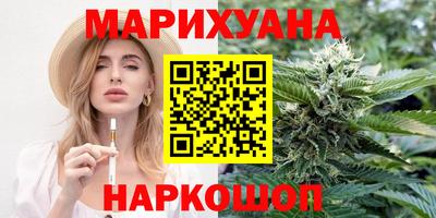 мефедрон мука Пугачёв