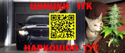мефедрон мука Пугачёв