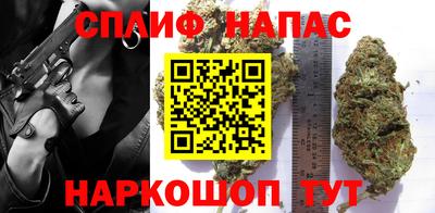 MESCALINE Пушкино