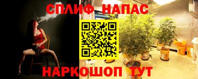 MESCALINE Пушкино