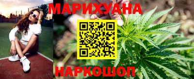 mdpv Пыть-Ях
