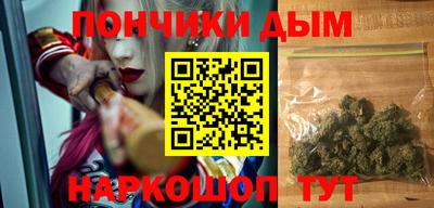 mdpv Пыть-Ях