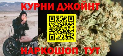 MESCALINE Пушкино
