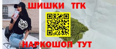 MESCALINE Пушкино