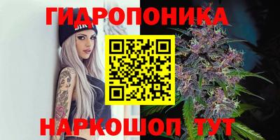 мефедрон мука Пугачёв