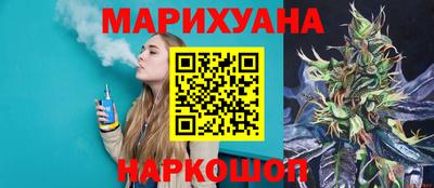 мефедрон мука Пугачёв