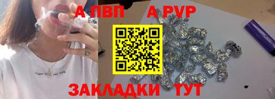 MESCALINE Пушкино