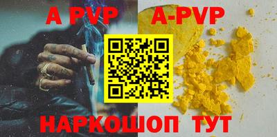 MESCALINE Пушкино