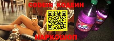 мефедрон мука Пугачёв