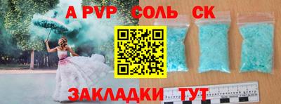 MESCALINE Пушкино