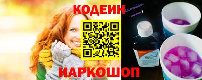 MESCALINE Пушкино