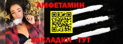 мефедрон мука Пугачёв