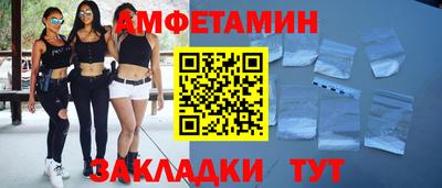 MESCALINE Пушкино