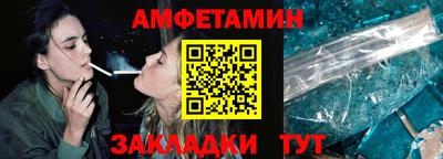 мефедрон мука Пугачёв