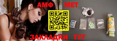 MESCALINE Пушкино