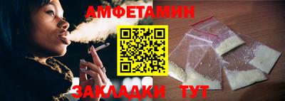 MESCALINE Пушкино