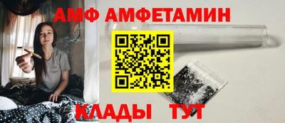 mdpv Пыть-Ях