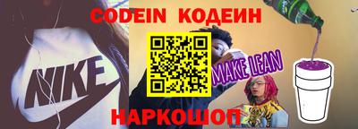 мефедрон мука Пугачёв