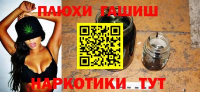 MESCALINE Пушкино