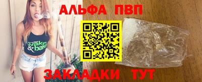 MESCALINE Пушкино