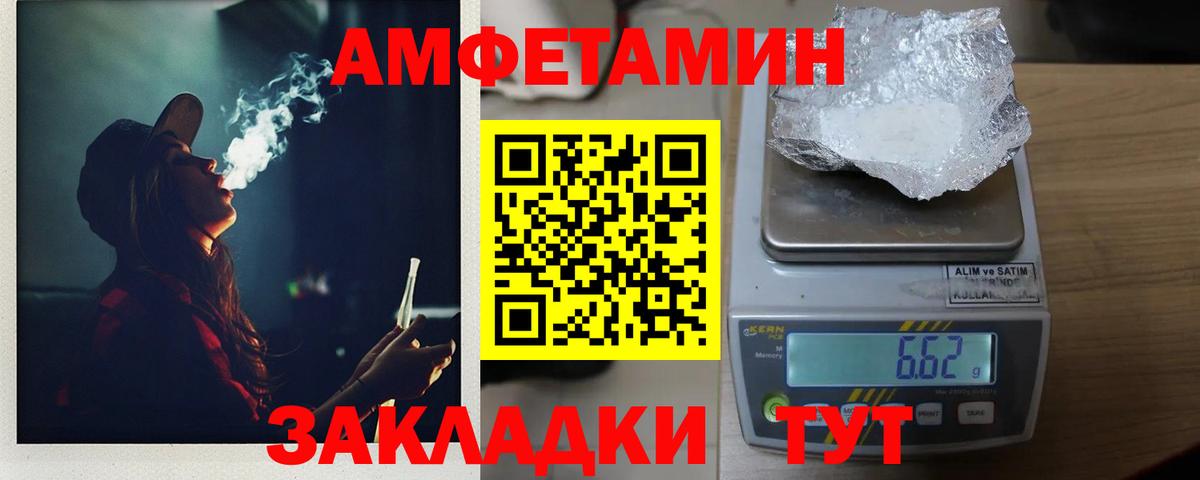 Новоуральск  MDMA  ГАШ  Экстази  Метамфетамин  Бошки Шишки  Вход с VPN  Codein  Cocaine  Меф МЯУ МЯУ кристаллы  Меф 